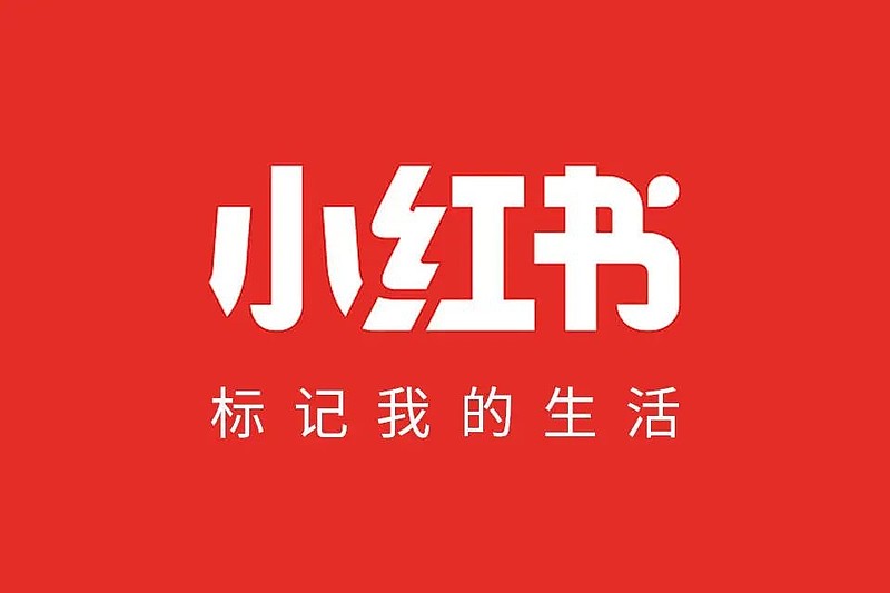 微信视频号涨粉